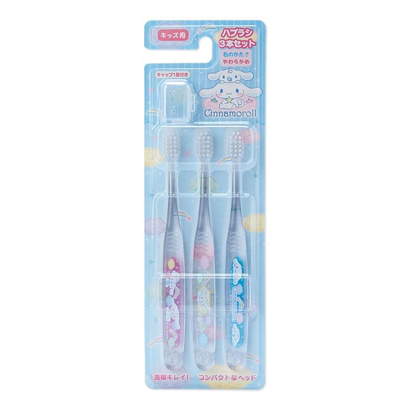 Sanrio Toothbrush Set (3 pcs) Cinnamoroll