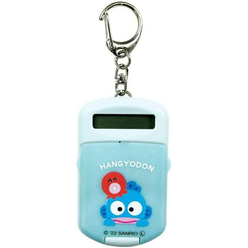 T’s Factory Sanrio Mini Calculator Keychain Hangyodon
