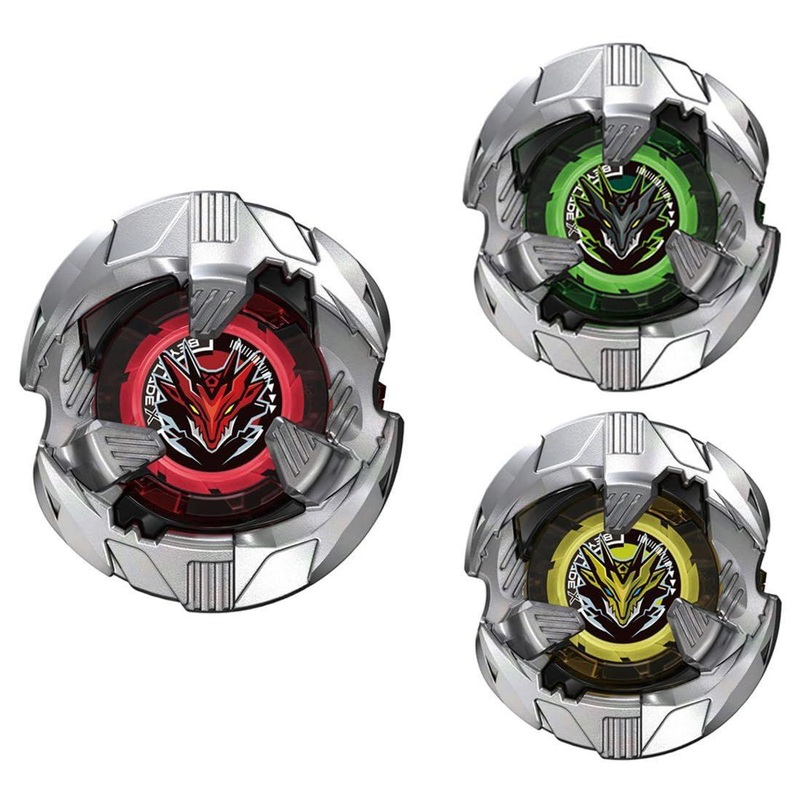 Takara Tomy Beyblade X BX-39 Random Booster Shelteredrake Select