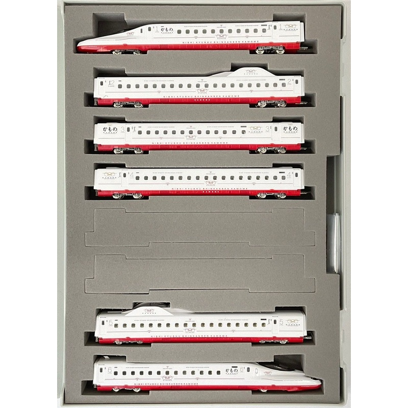 Tomix 98817 West Kyushu Shinkansen Series N700S-8000 (N700S Kamome) 6 Cars Set  (N scale)