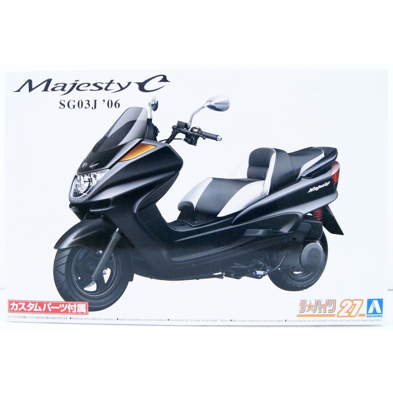 Aoshima The Bike No.27 1/12 Yamaha SG03J Majesty C ’06 w/Custom Parts Plastic Model