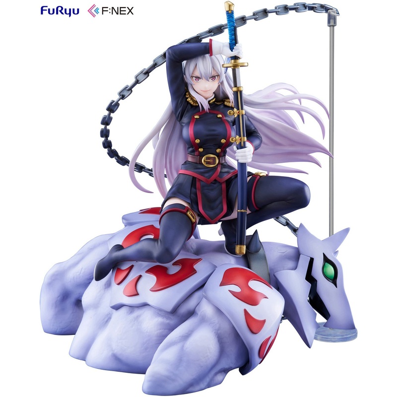 FuRyu Kyouka Uzen 1/7 Figure (Chained Soldier)