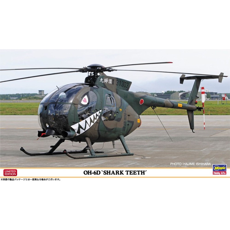 Hasegawa 1/48 OH-6D ”Shark Teeth” Plastic Model