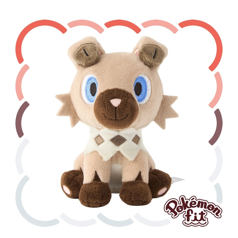 Pokemon Center Original 744 Plush Pokemon Fit Rockruff