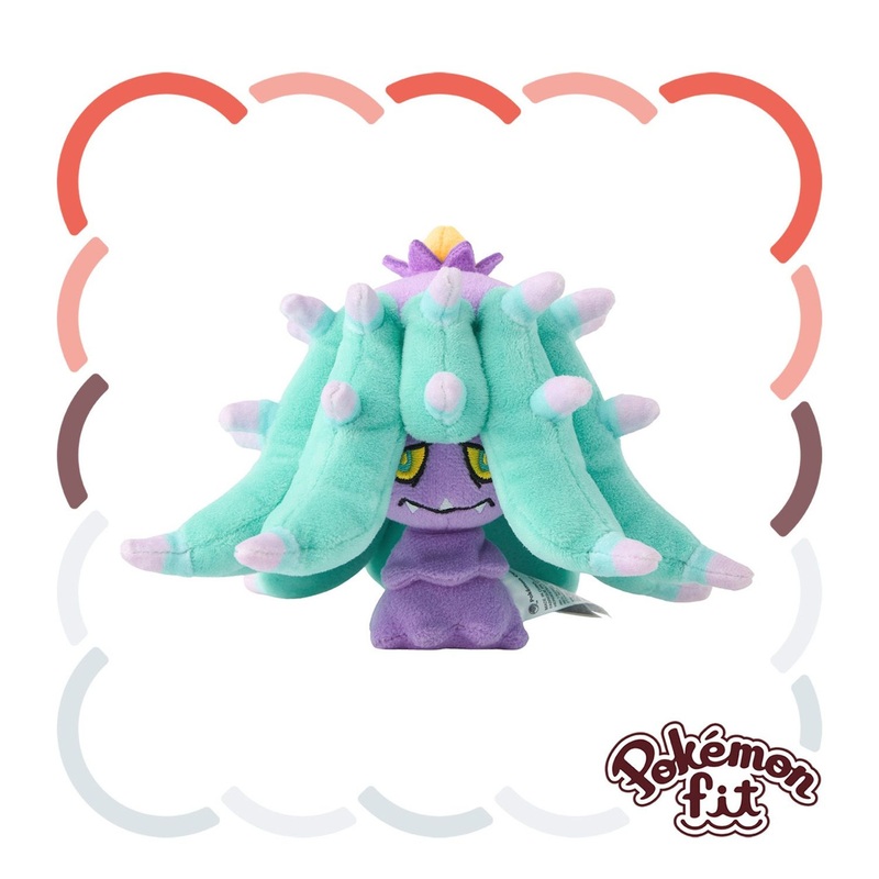 Pokemon Center Original 747 Plush Pokemon Fit Mareanie