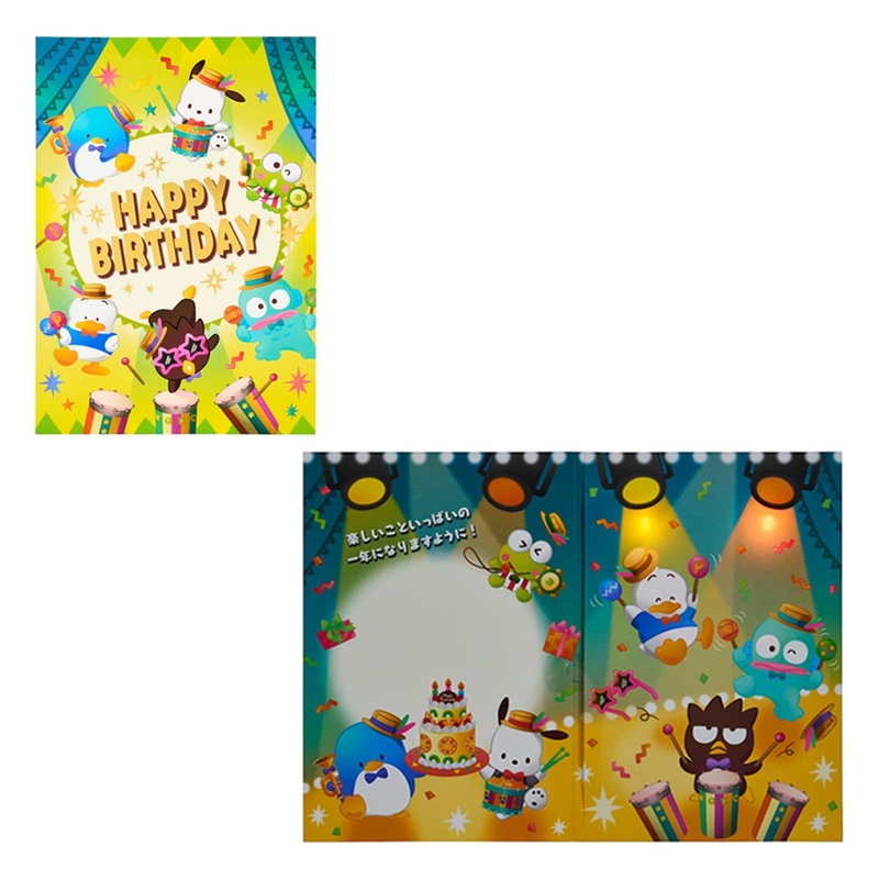 Sanrio Happy Birthday Card & Envelope – Sanrio Characters – Warming Light and Music