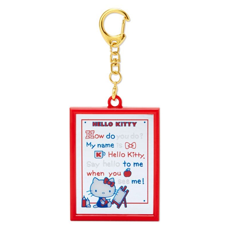 Sanrio Mirror Keychain Hello Kitty (Sanrio Forever)