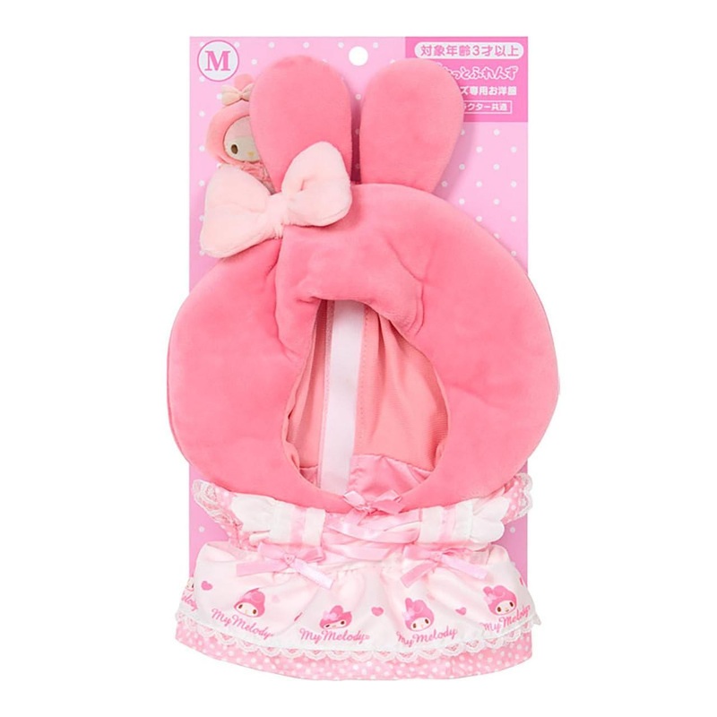 Sanrio My Melody Dress Up Clothes M (Pitatto Friends) 124451