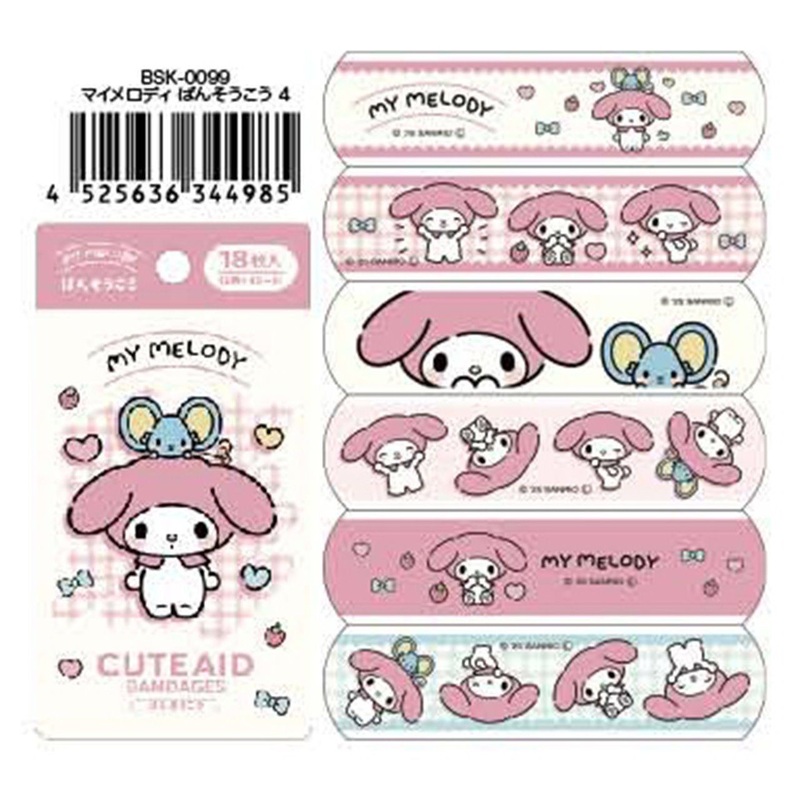 Santan My Melody Bandage 4