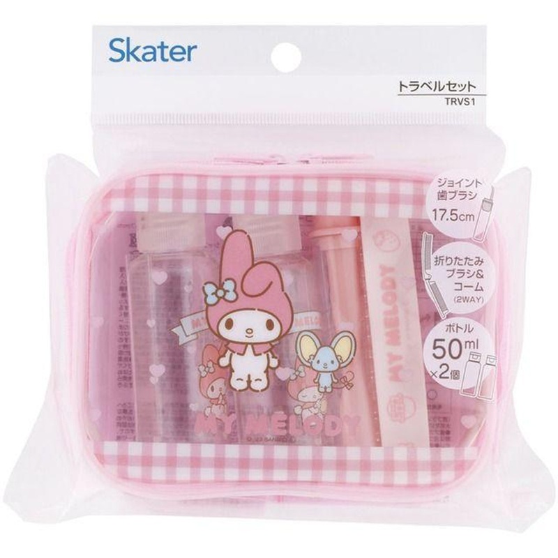 Skater Sanrio Travel Set My Melody