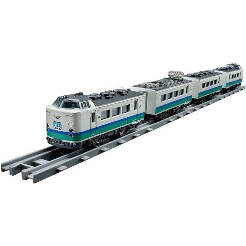 Takara Tomy Pla-Rail Real Class Series 485 Limited Express Train (Hokuetsu / Kaminuma Taruiro)