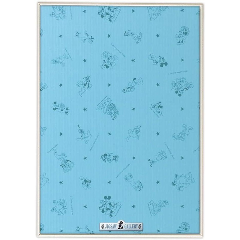 Tenyo Puzzle Frame Aluminum for Disney 500 Pieces Puzzle (35x49cm)