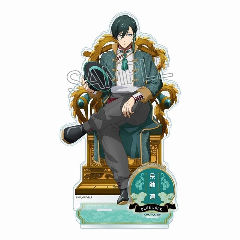 TwinCre Blue Lock Acrylic Stand Throne Vol.2 Chinese Style Rin Itoshi