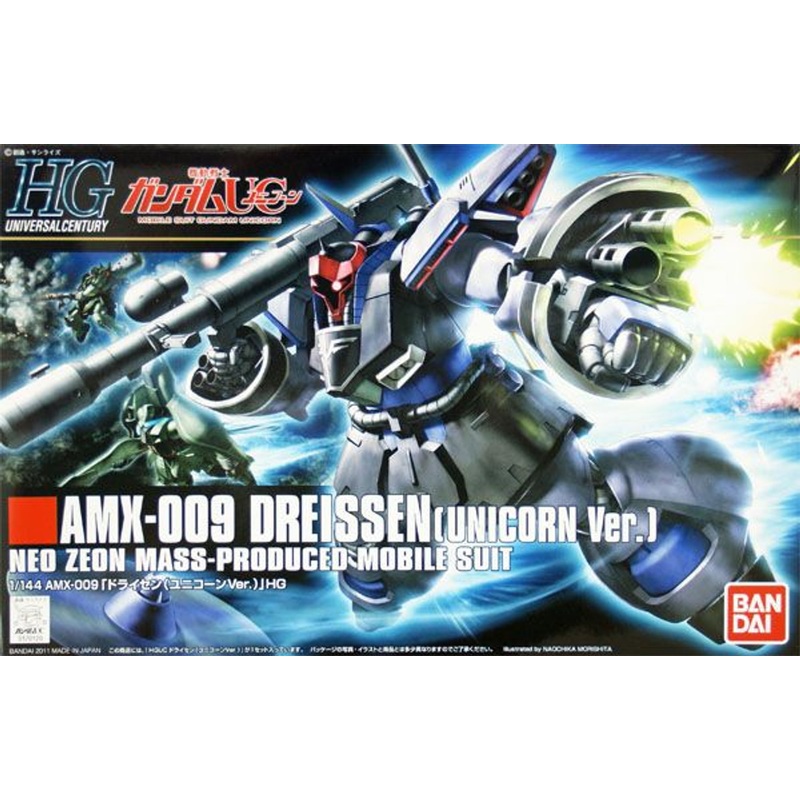 Bandai HGUC 1/144 Dreissen (Unicorn Ver.) Plastic Model