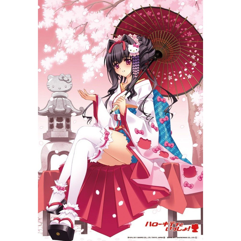 Beverly 83-033 Jigsaw Puzzle Hello Kitty and Friends! Sakura Blossoms Miyabi Sakuraya (300 Pieces)