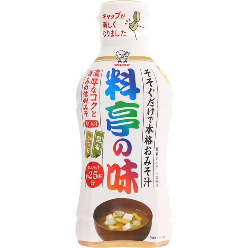 Marukome Liquid Miso Taste Of Restaurant 430G