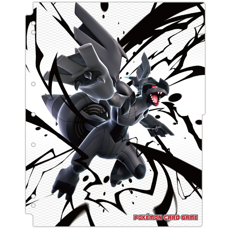 Pokemon Card Game TCG Collection Refill Zekrom Reshiram