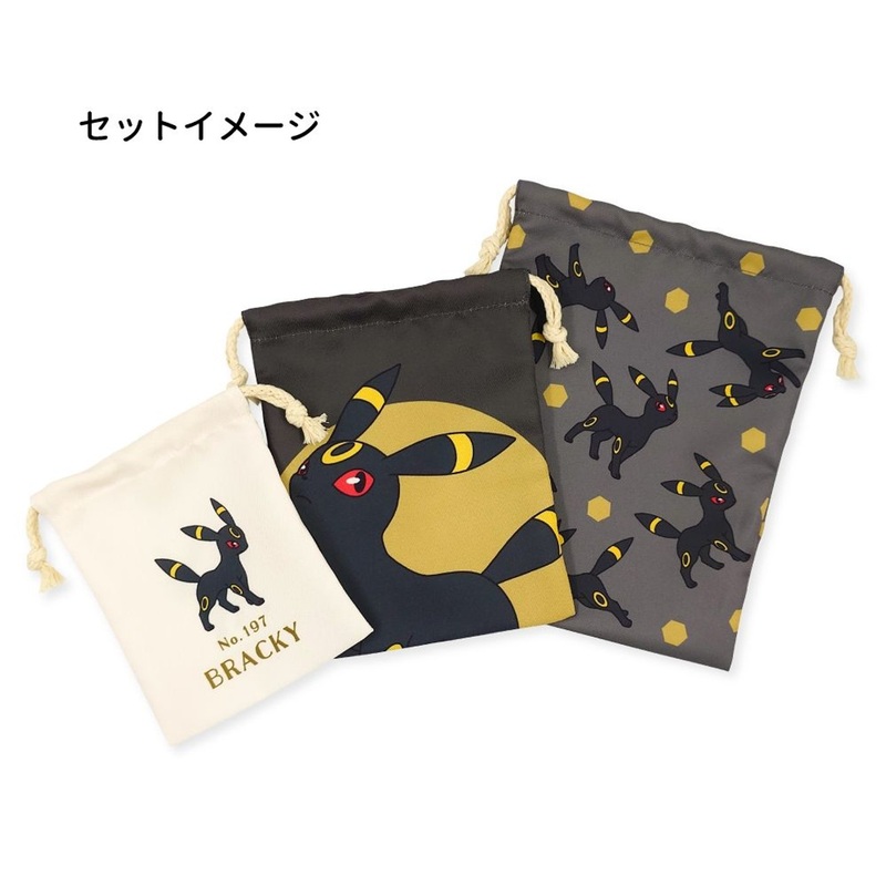Pokemon Center Original 3P Drawstring Bag Umbreon