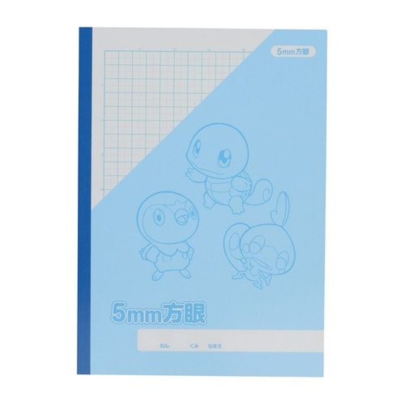 Pokemon Center Original 5mm Grid Notebook Pokemon Playroom Water Pokemon