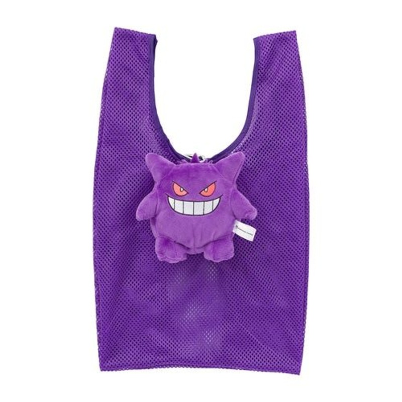 Pokemon Center Original Portable Mesh Bag Gengar