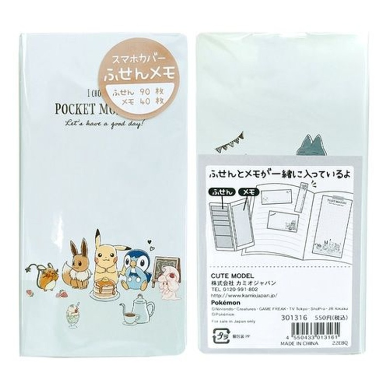 Pokemon Center Original Sticky Memo Set