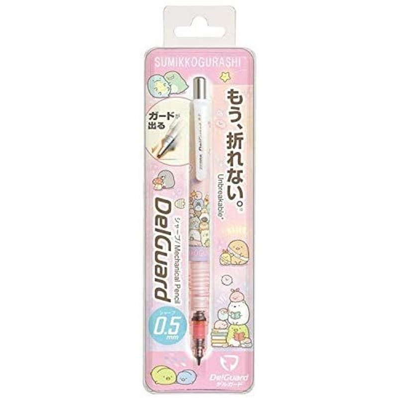 San-x Sumikko Gurashi DelGuard Mechanical Pencil 0.5mm (Pink)