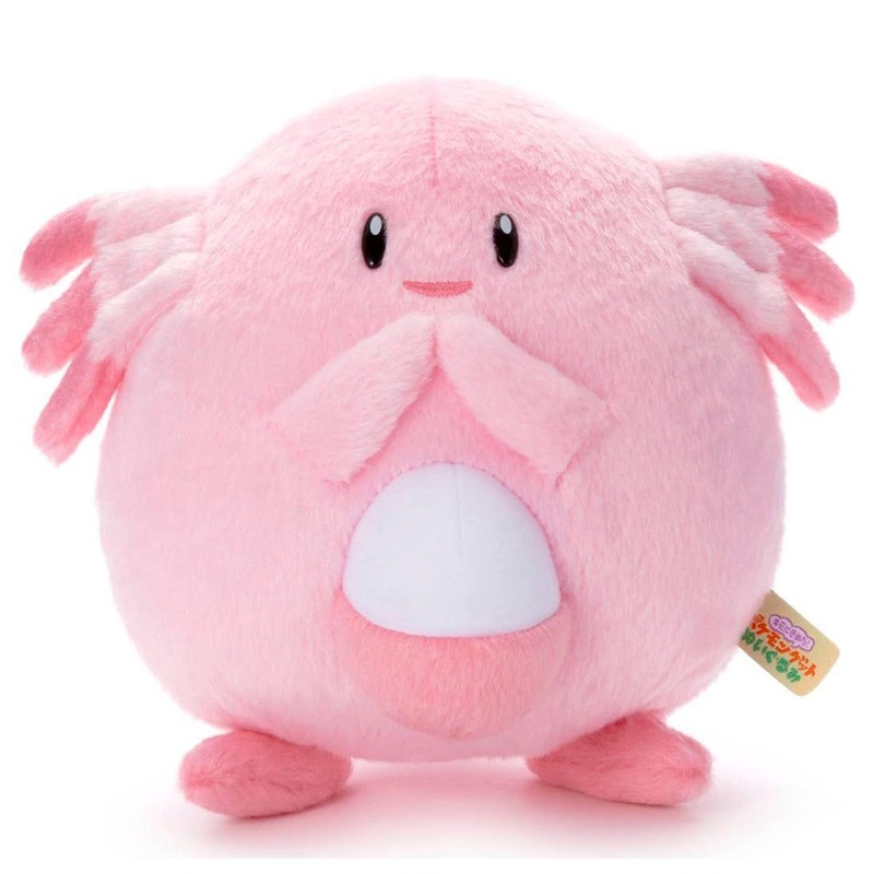 Takara Tomy Pokemon Get Plush Doll Lucky