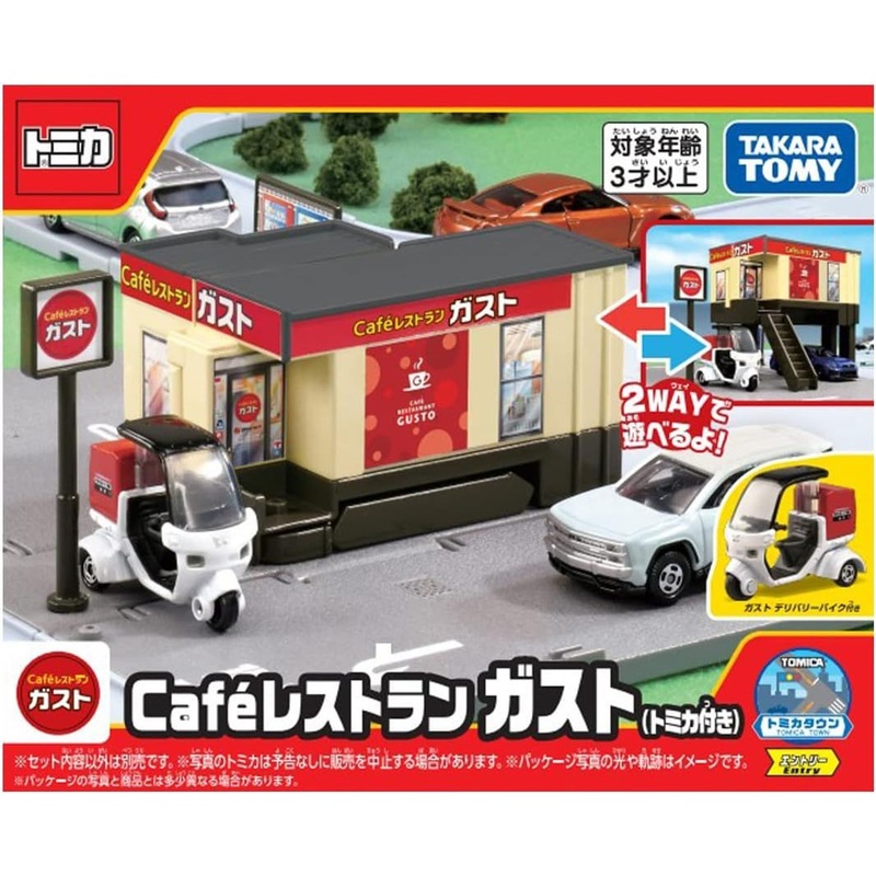 Takara Tomy Tomica World Tomica Town Cafe Restaurant Gusto (w/ Tomica Diecast Car Toy)
