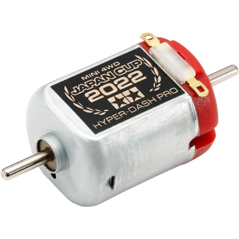 Tamiya Mini 4WD Hyper-Dash Motor Pro J-CUP 2022