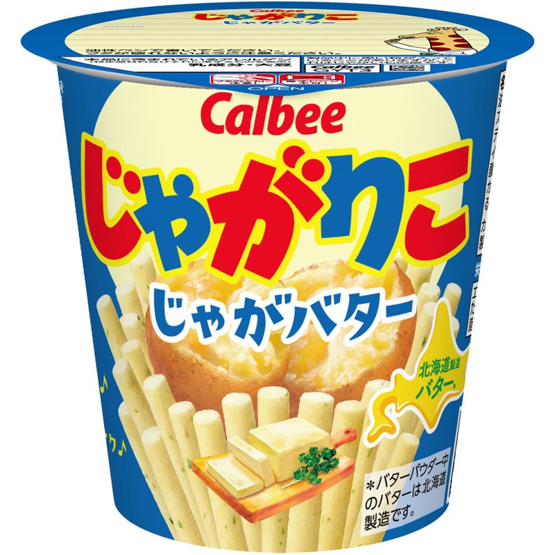 Calbee 55G Jagariko Butter Flavor