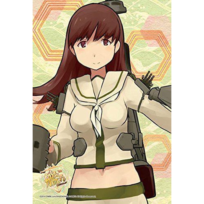 Ensky 150-486 Jigsaw Puzzle Kantai Collection Ooi Kai Ni (150 Pieces)