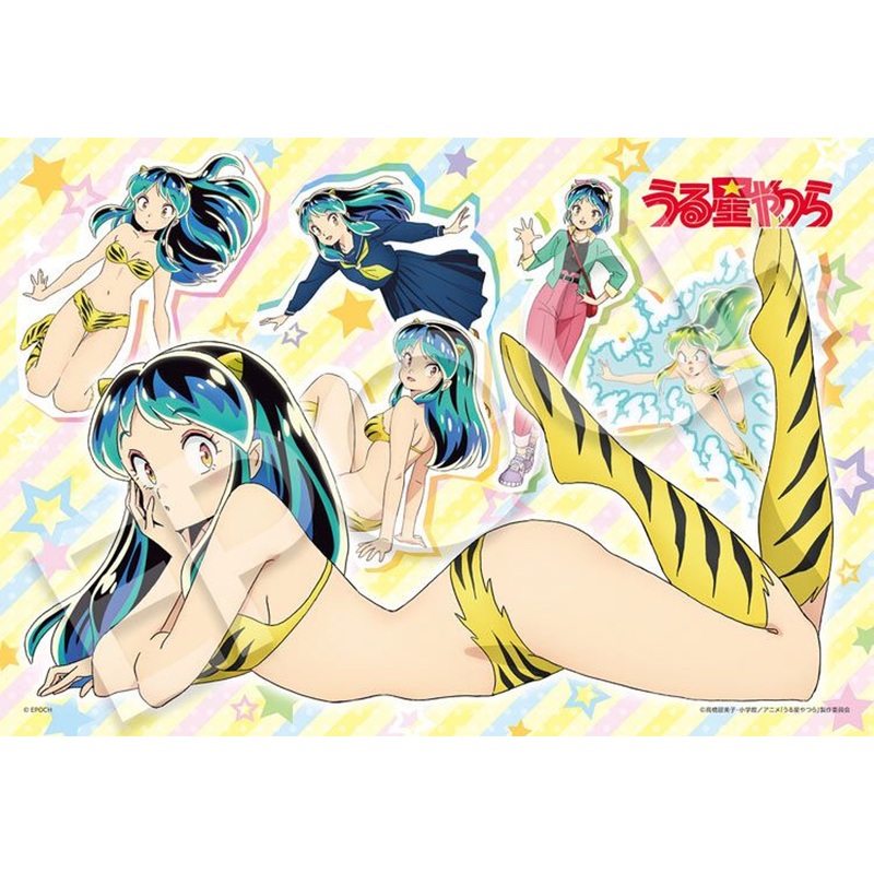 Epoch 28-106s Jigsaw Puzzle Urusei Yatsura Only Lum (300 Pieces)