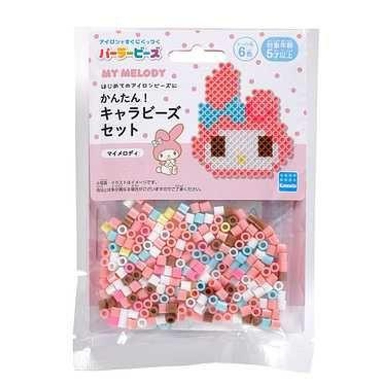 Kawada Sanrio Beads Puzzle Set – My Melody