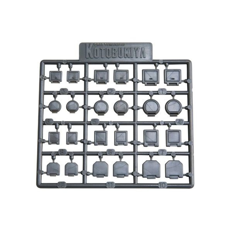 Kotobukiya Parts M.S.G Modeling Support Goods Pla Unit P134 Hatch