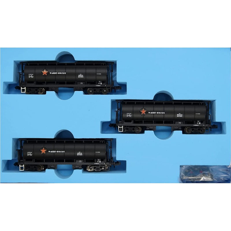 Microace A6850 Freight Car HOKI 6600 Sapporo Beer Black 3 Cars Set (N Scale)