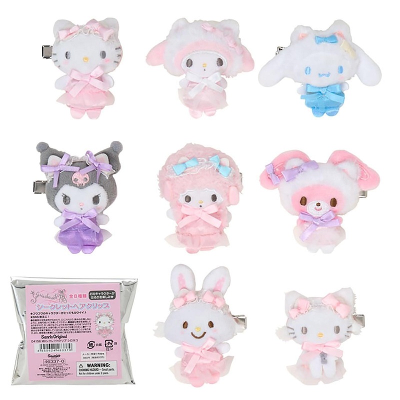 Sanrio Other Secret Hair Clip (White Cat Ballerina) Characters 463370