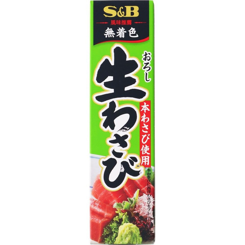 Yesubi Foodsb Grated Raw Wasabi 43G