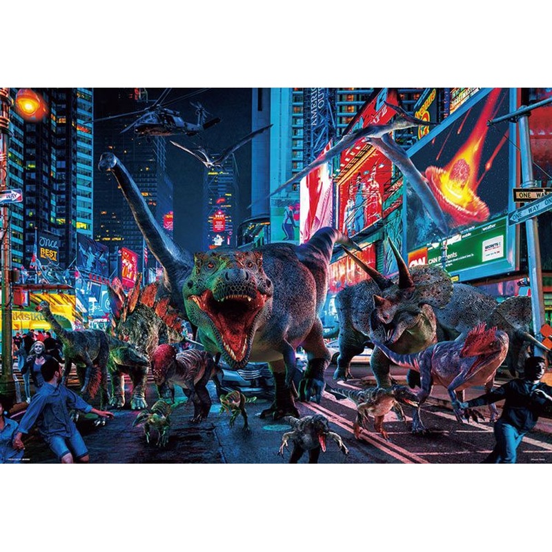 Beverly 61-460 Jigsaw Puzzle Dinosaurs in New York (1000 Pieces)