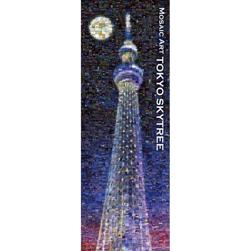 Beverly 83-038 Jigsaw Puzzle Mosaic Art Tokyo Skytree Shining Night View (352 Pieces)