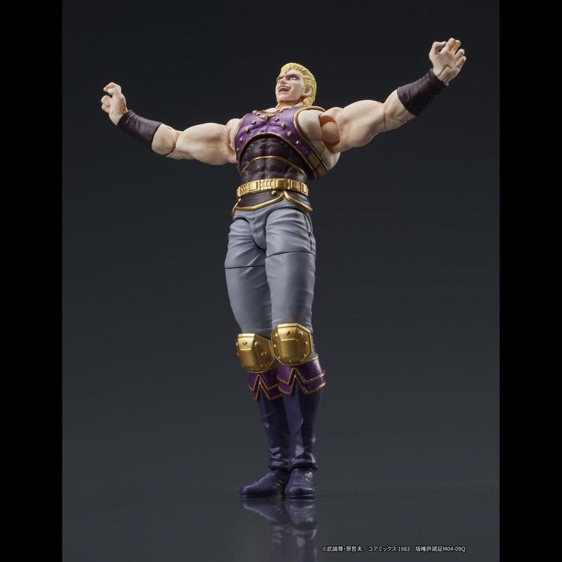 DIG DIGACTION Souther (Fist of the North Star)