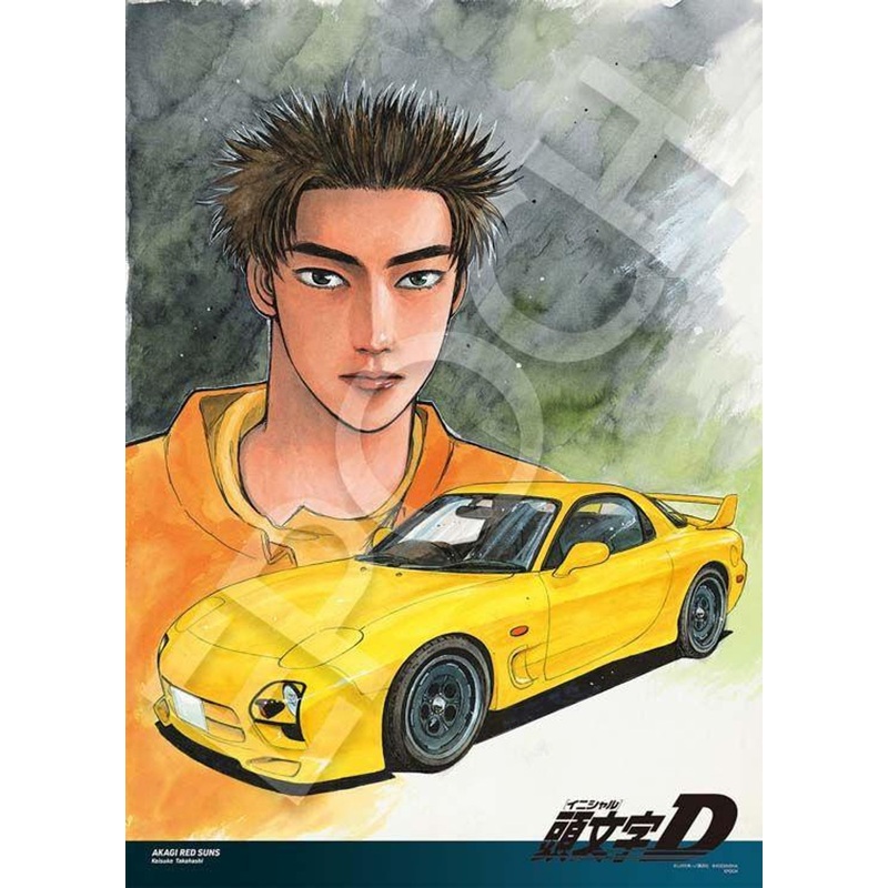Epoch 06-528s Jigsaw Puzzle Akagi RedSuns Keisuke Takahashi (Initial D) (500 Pieces)