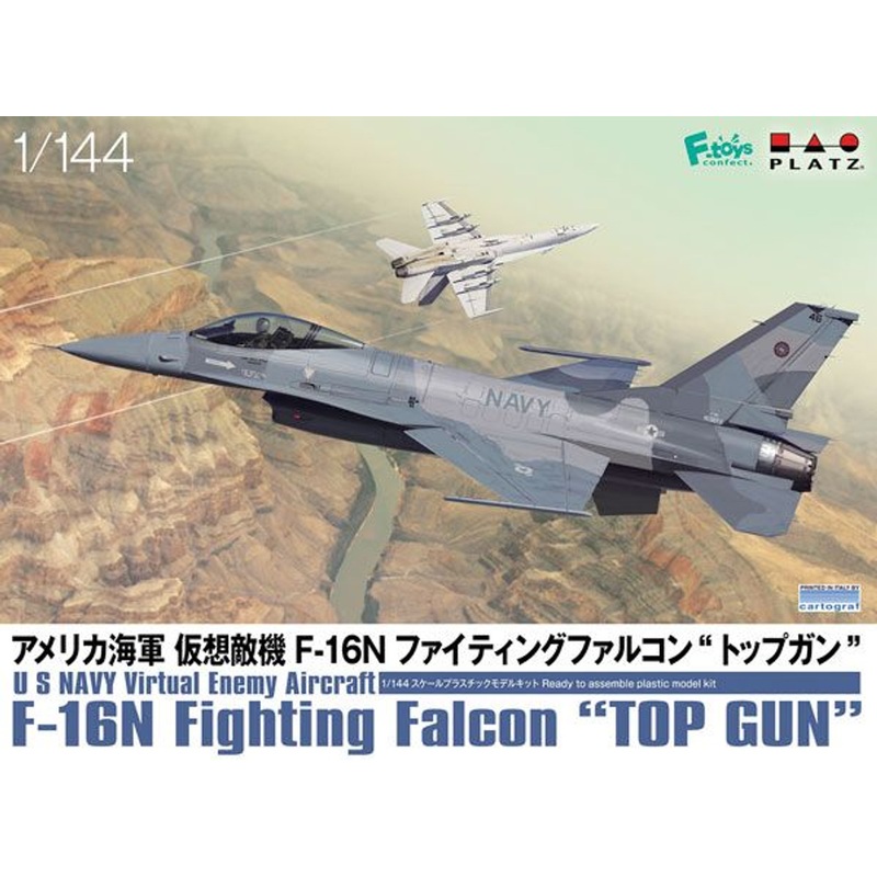 Platz 1/144 US Navy Adversary Aircraft F-16N Fighting Falcon Top Gun Plastic Model