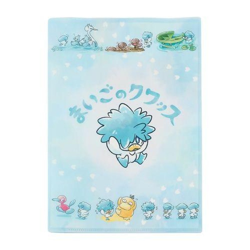 Pokemon Center Original Clear Folder (Lost Quaxly)