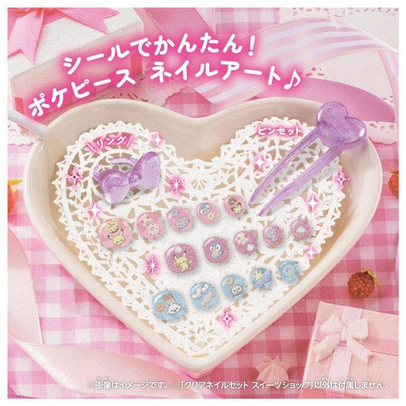 Pokemon Center Original PokePeace Clear Nail Set Sweets Shop  Kids Accessories