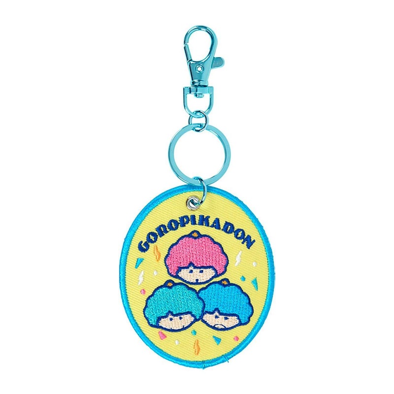 Sanrio Embroidered Patch Keychain (Character Awards First Edition) Goropikadon