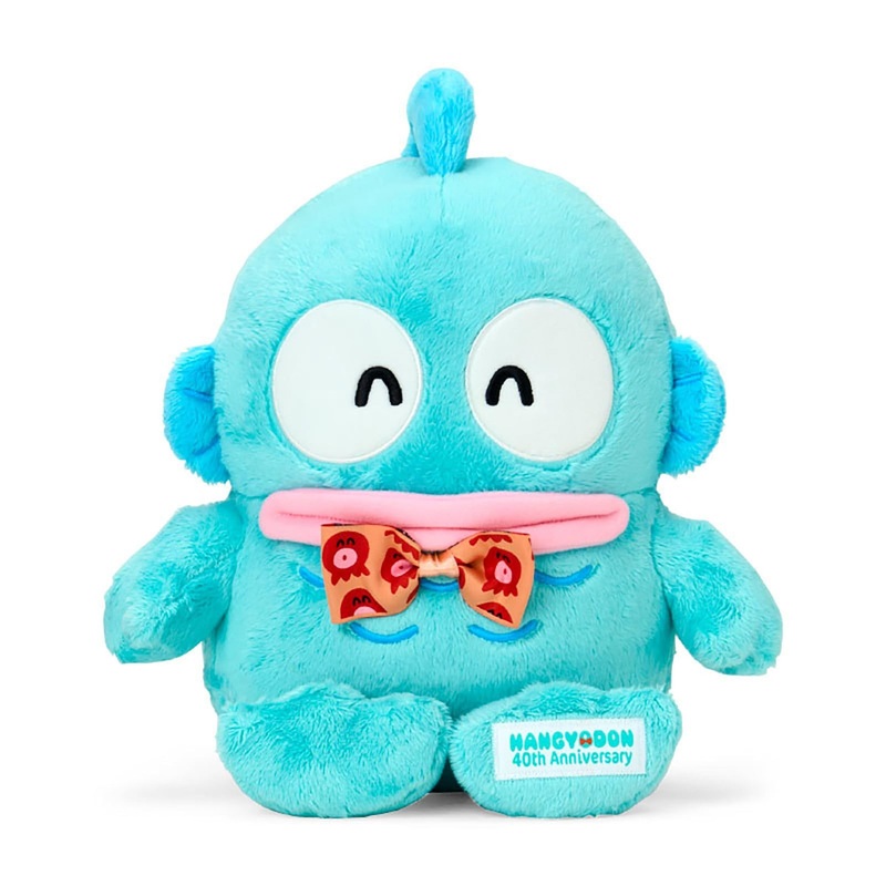 Sanrio Hangyodon Plush Toy