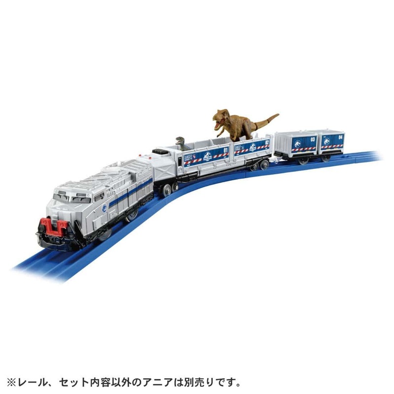 Takara Tomy Pla-Rail Jurassic World Dinosaur Carrier Train