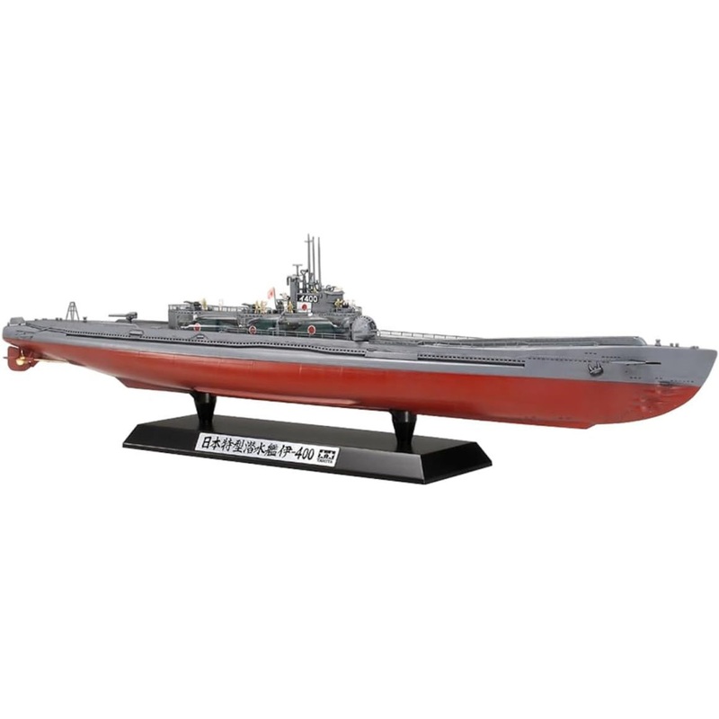 Tamiya 1/350 Japanese Navy Submarine I-400 (Special Edition) Plastic Model