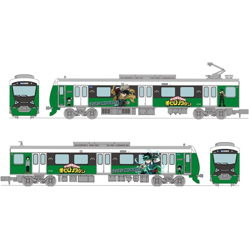 Tomytec Shizuoka Railway Type A3000 My Hero Academia Izuku Midoriya 2 Cars Set (N scale)