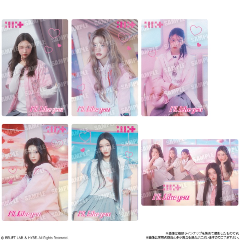 Bandai Candy ILLIT Twin Wafers (BOX 20 Pcs.)